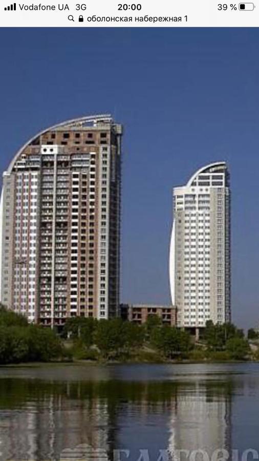 Stylish Panoramic Dnipro Sail Riverside Апартаменти Київ